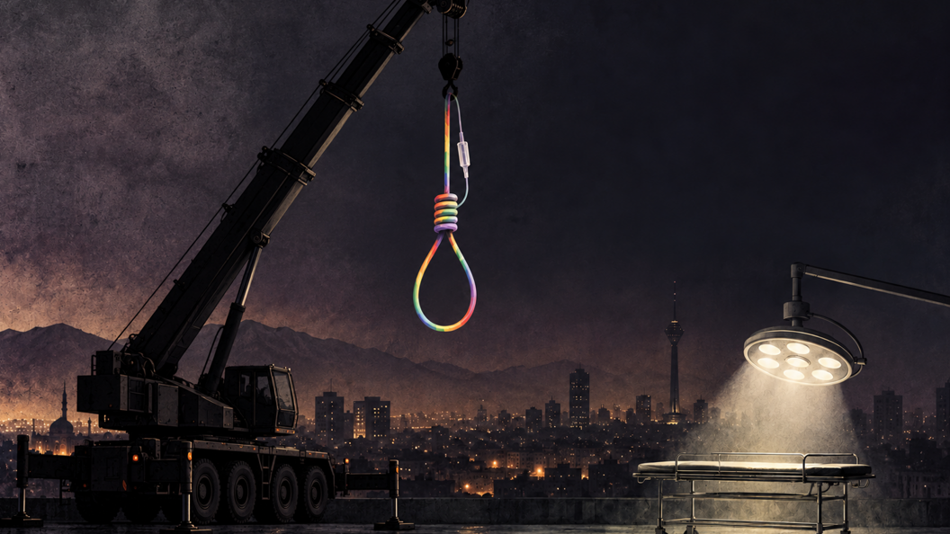 In Iran homosexuality is illegal